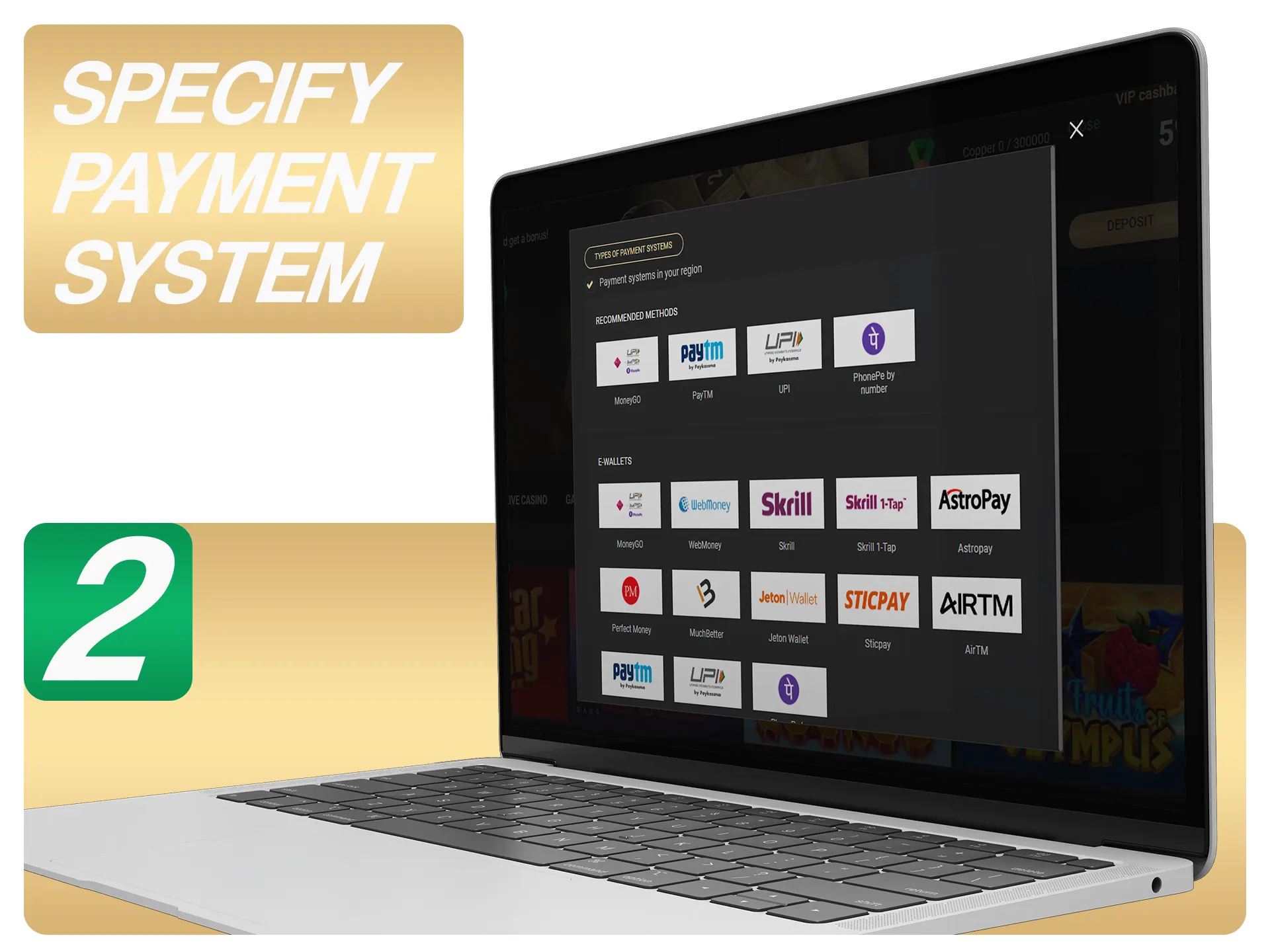 Select prefered payment system.